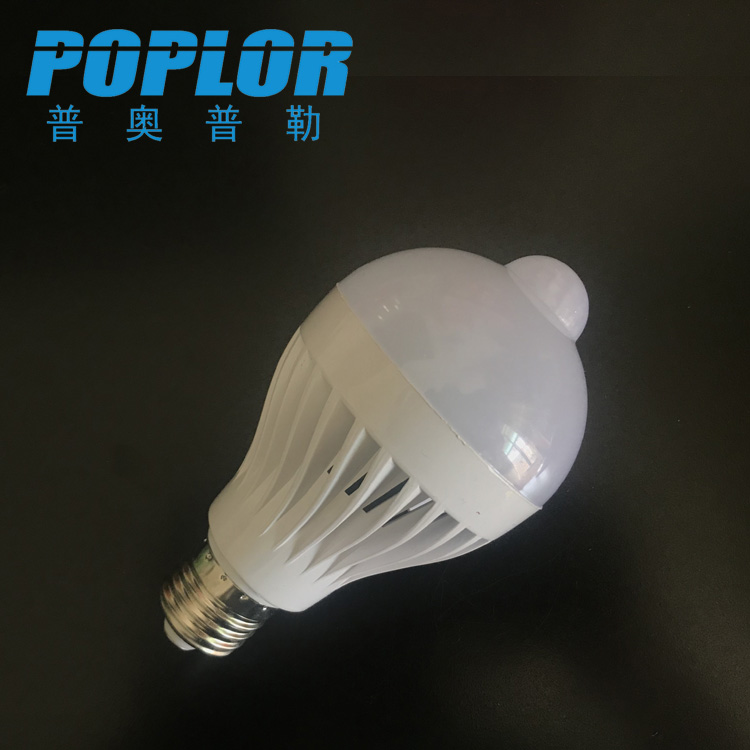 LED智能人体感应球泡灯 7W感应灯泡楼道灯走廊灯PC 高亮高流明细节图