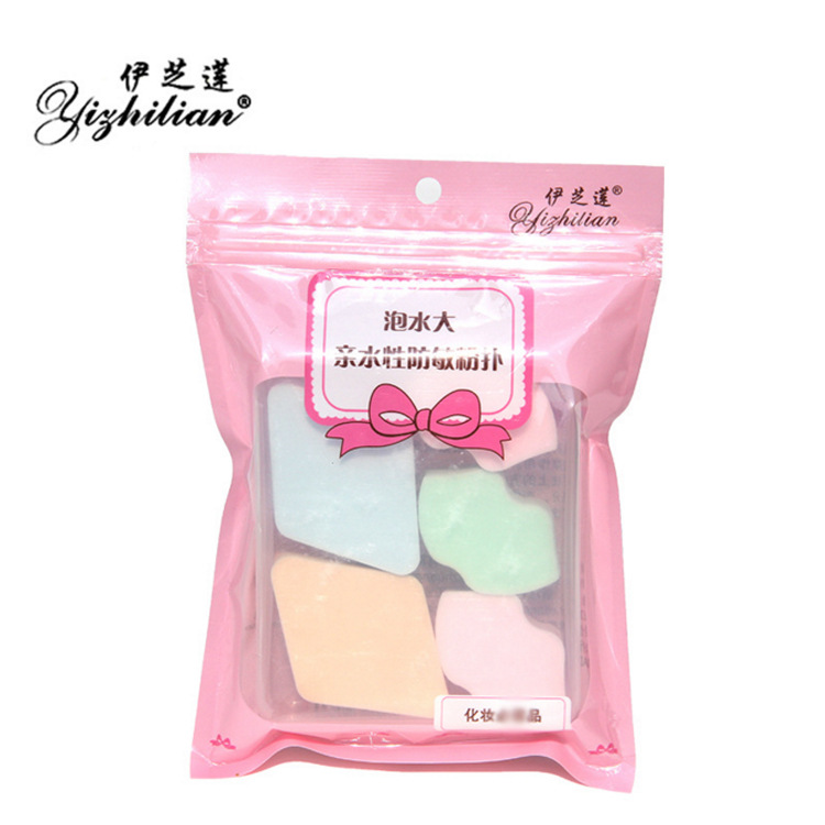 Boxed sponge Powder Puff diamond wet and dry sponge foundation cotton Makeup puff tool Makeup egg 5 sets thumbnail
