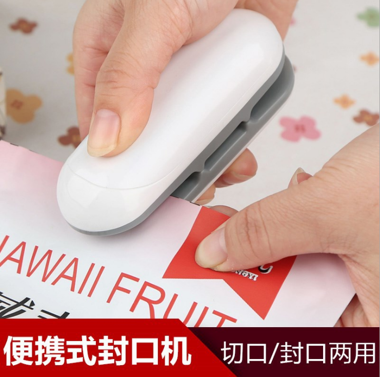 Small portable mini hanging heat sealer, sealing machine, bag sealing machine, confidential sealing machine, food hand press, snack plastic bag Item Picture
