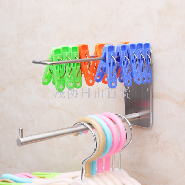 Stainless steel clip hanger storage rack multifunctional hanger storage rack