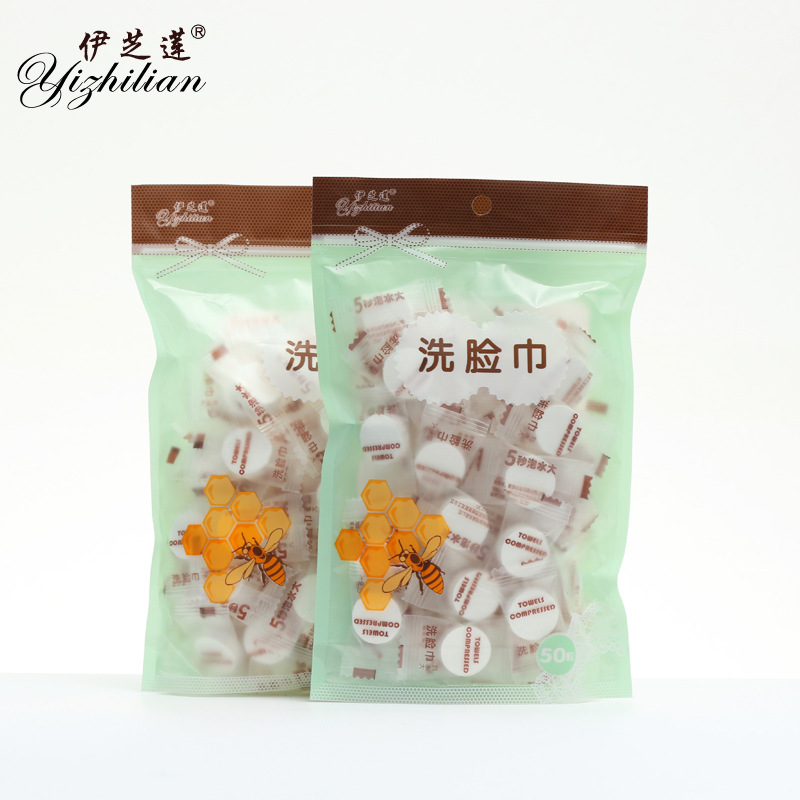 50粒装2019新款压缩毛巾纯棉糖果洁面巾肌肤美容洗脸巾厂家直销