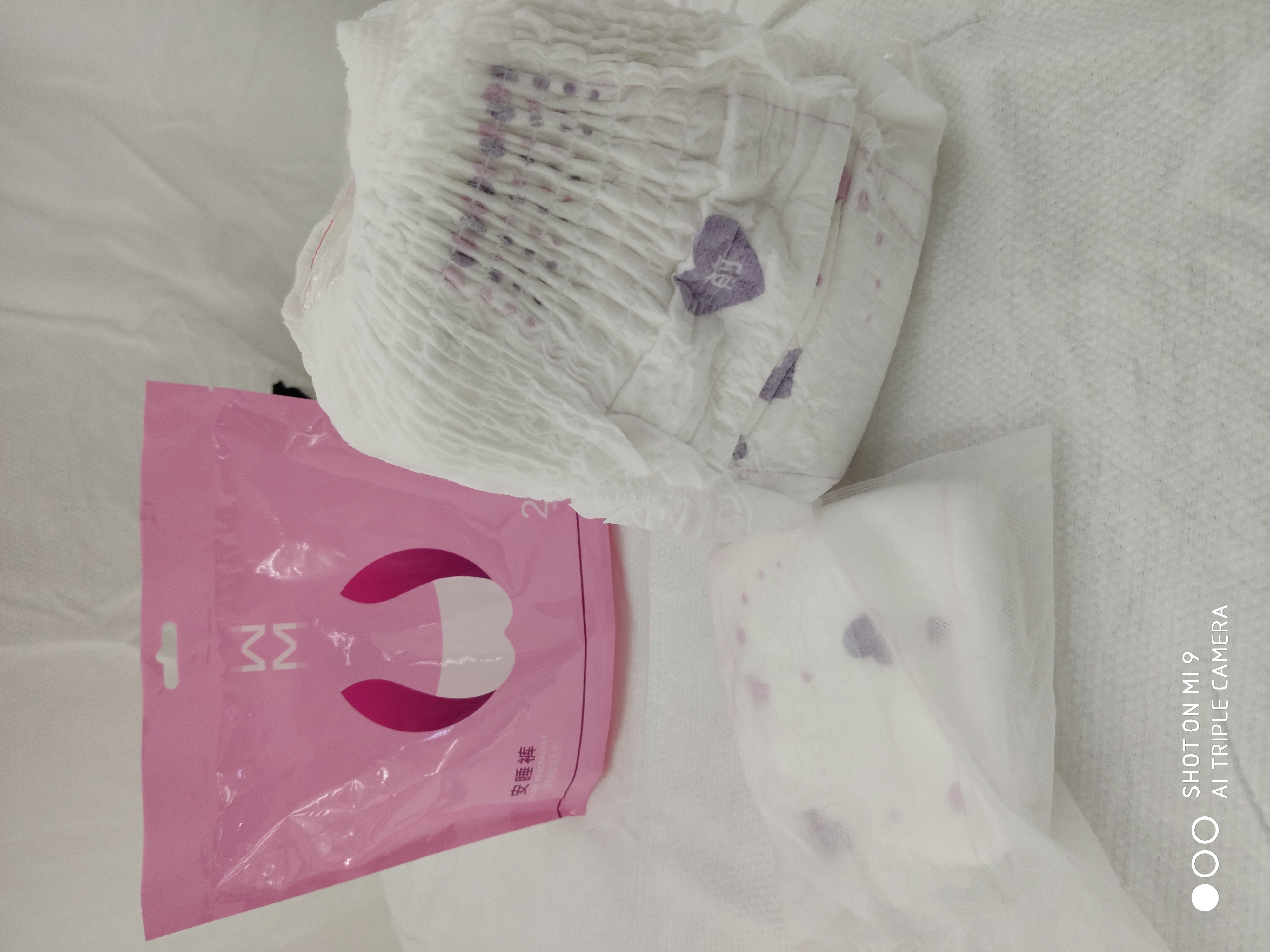 安睡裤/姨妈裤/夜用裤型卫生巾细节图