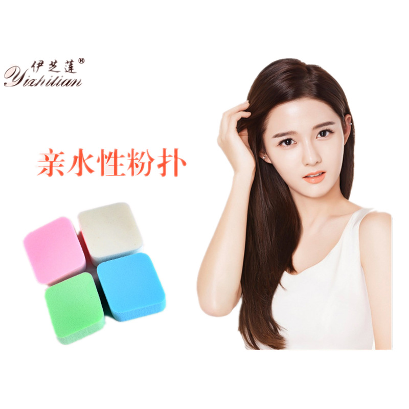 Boxed, hydrophilic, enlarged, dry and wet dual-purpose, multi-color polygonal powder puff, makeup sponge, medium-sized, thickened, four-piece set Item Picture