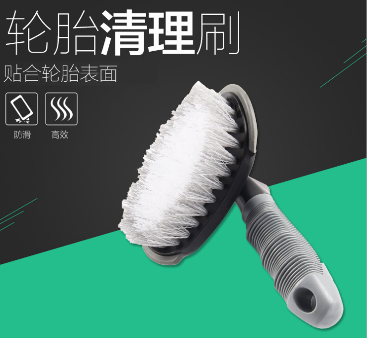 酷驹汽车轮胎刷子 轮毂刷子洗车工具车用钢圈刷清洗蜡刷车