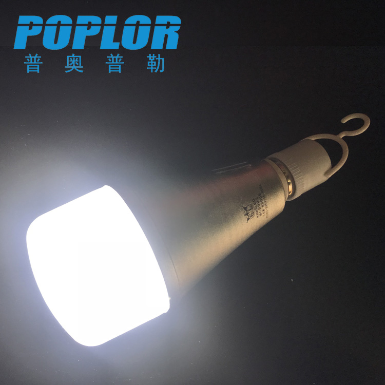 LED intelligent emergency bulb light highlighting 15W power outage emergency light aluminum outdoor camping stall handheld light details Picture