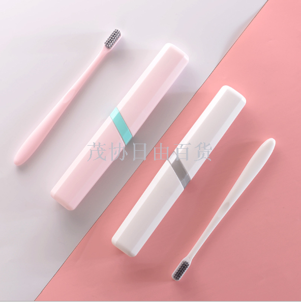 Toothbrush case Creative plastic travel toiletry case Dental protection case Travel toothbrush set