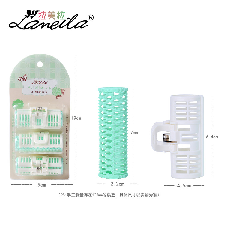 Multi-functional plastic curling barrel does not hurt hair curling iron 3 installed strength factory tools wholesale C017 Specification drawing