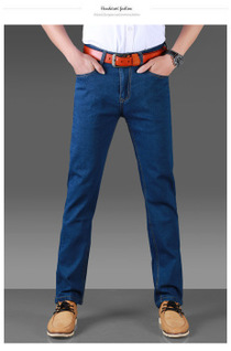 Summer matching thin men's jeans slim jeans Fashion embroidered jeans factory direct sales 820