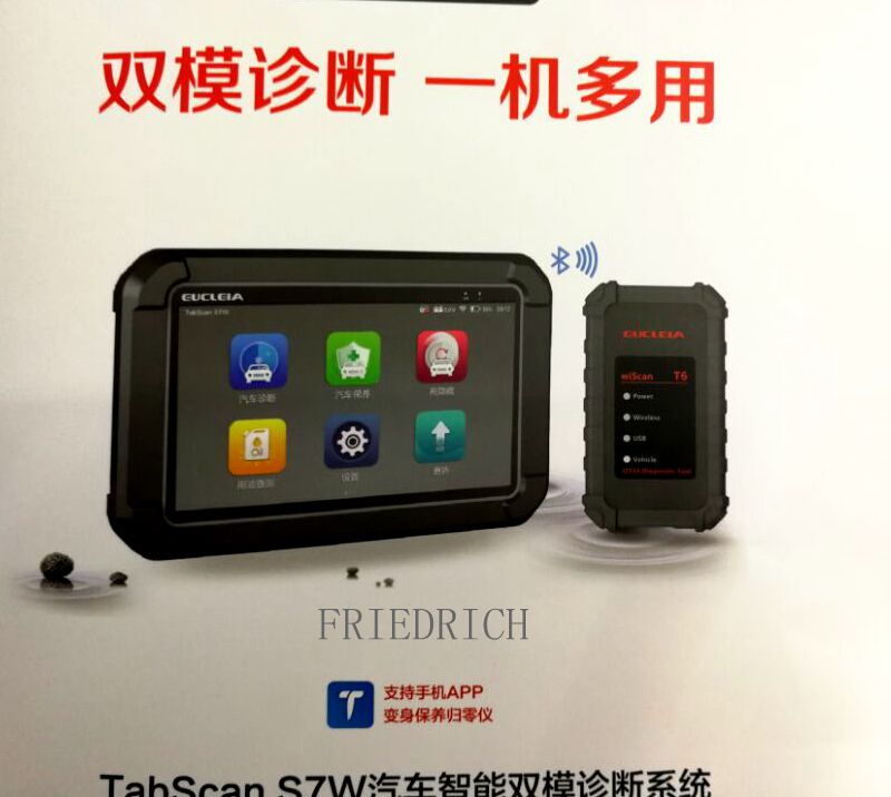 AUTEL Daotong's new wireless Bluetooth S7C car fault on-board computer diagnostic instrument S7D detector Application Scenario