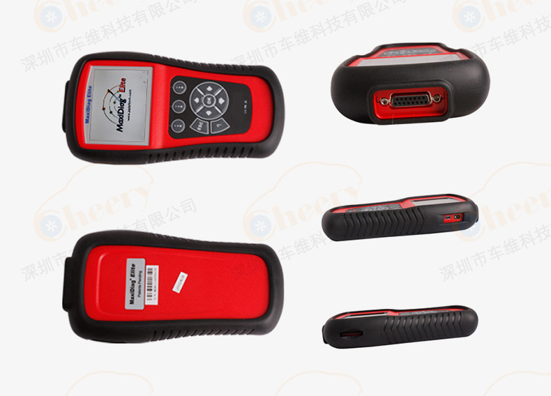 Automobile Engine Fault detection instrument diagnostic tool Maxidiag Elite MD802 4 four-system Item Picture