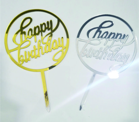 Acrylic Cake Plug-In