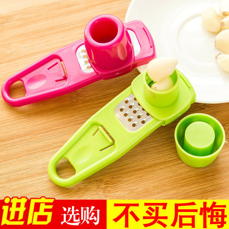 Wholesale of kitchen small tools, including multi-functional garlic mincing box, garlic press, garlic paste and mashing machine, and ginger and garlic mincing machine