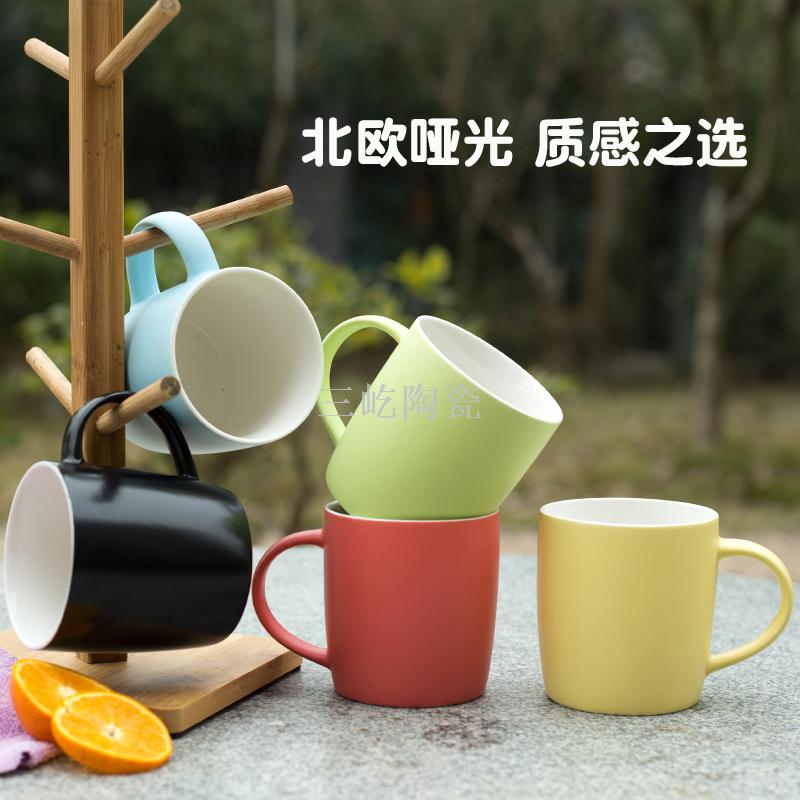 创意哑光磨砂陶瓷杯子北欧风纯色马克杯INS早餐杯咖啡杯定制logo图