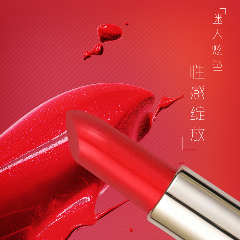 Boti Cat Velvet Moisturizing Lipstick details Picture