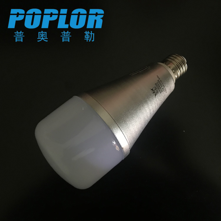 LED intelligent emergency bulb light highlighting 15W power outage emergency light aluminum outdoor camping stall handheld light Specification drawing