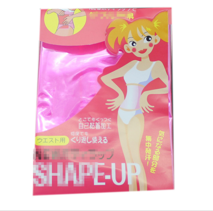 Sauna powerful body-hugging flat waist belt, waist belt, plastic waist belt, waist belt, a slender waist immediately appears details Picture