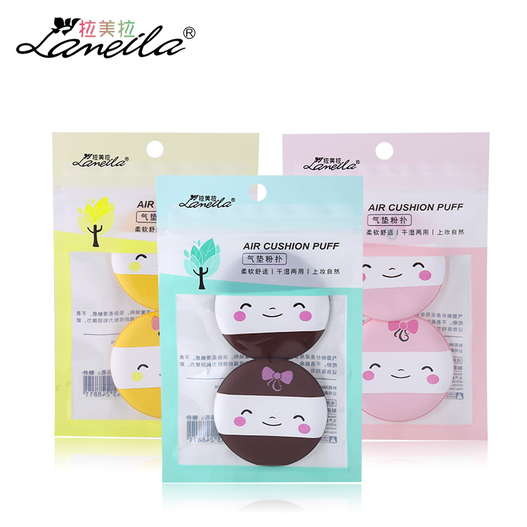 Latam cartoon airpad BB powder puff 2 PCS para uso seco y húmedo con reposabrazos sin látex puff redondo A709