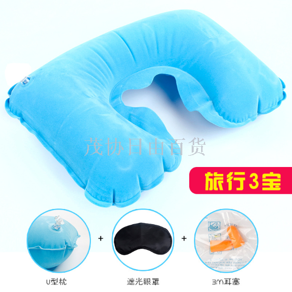 Outdoor travel U-shaped pillow, inflatable U-shaped travel pillow, travel velvet neck pillow, only for foreign trade and export. Only for foreign trade and export Application Scenario