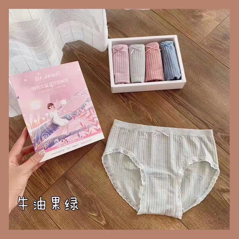 Dr.Jewel boxers, Dongmen, South Korea thumbnail