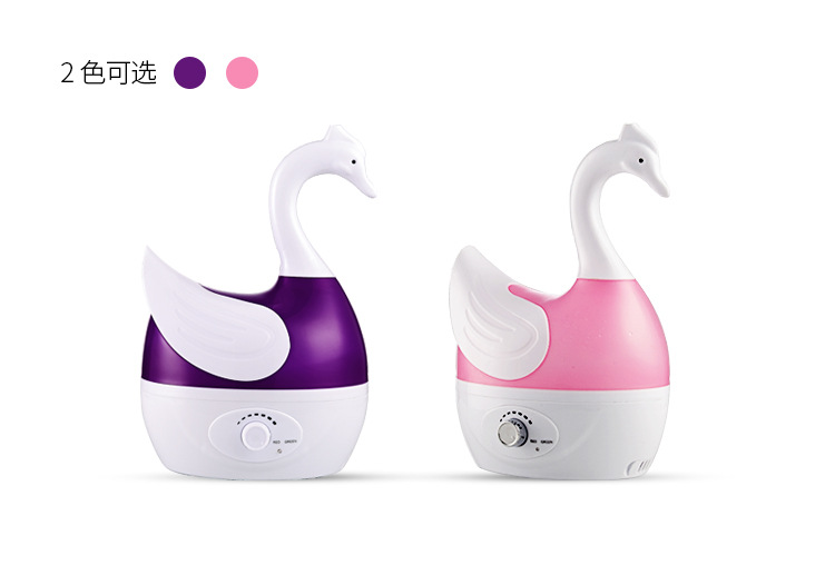 Swan home indoor humidifier Atomizing humidifier Air purification humidifier SPA spray humidifier