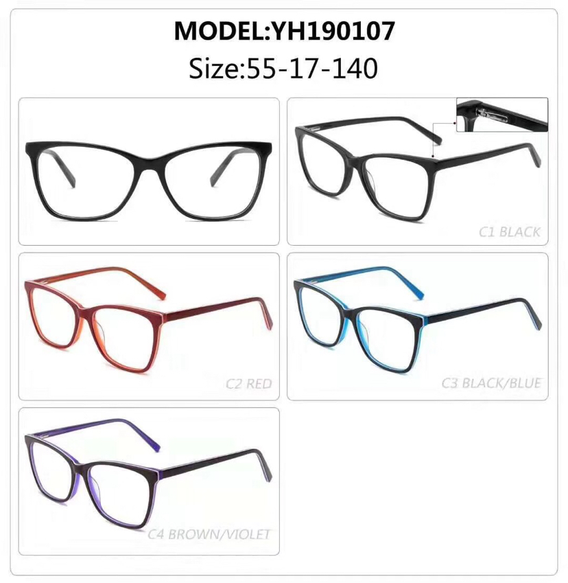 New plate glasses fashion women flat mirror nearsighted frame spot mirror frame thumbnail