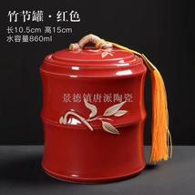 礼品茶叶罐 陶瓷茶叶罐 官窑 手工绘画 礼品赠送 糖罐 陶瓷罐