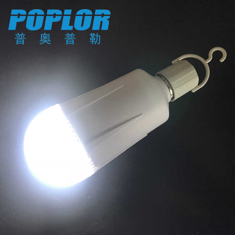 LED intelligent emergency bulb light 12W power outage emergency light Battery removable cross-current high-lighted outdoor charging light details Picture