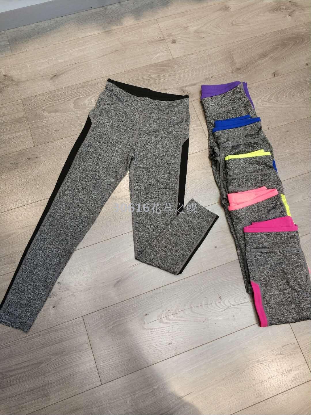 Yoga workout pants thumbnail