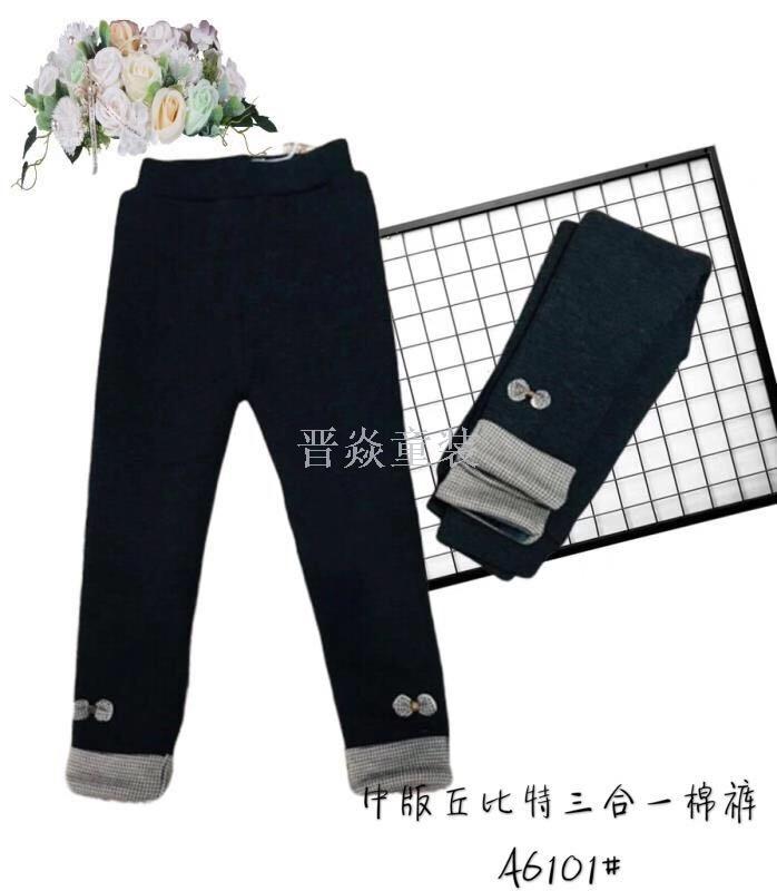 童装冬款裤子2019新款女童加绒加厚复合一体220g棉3-8岁打底裤