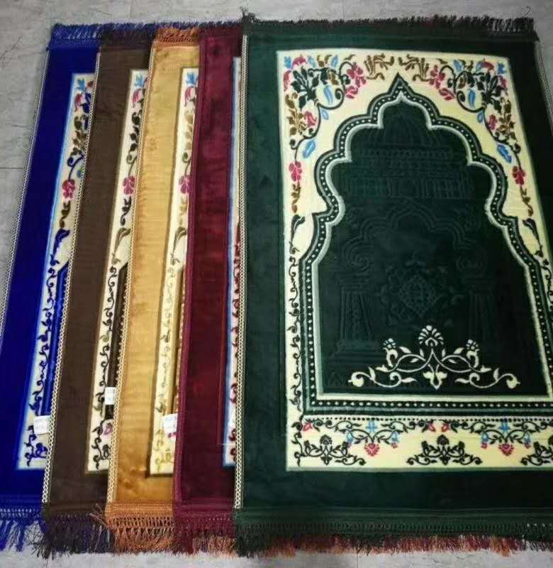 Church Rug Embossed Printed Church Rug Folded Church Rug