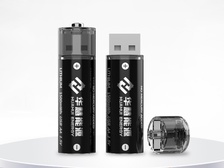 usb电池 USB充电锂电池 玩具电池 工厂直销