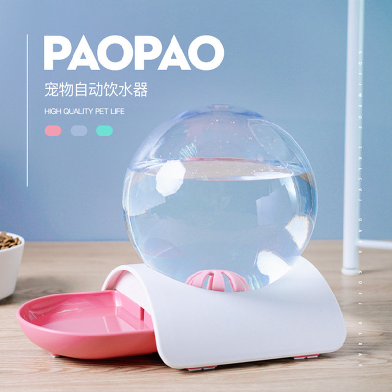 宠物猫咪饮水器宠物狗狗自动喝水器猫咪喝水碗圆球泡泡喂水器细节图