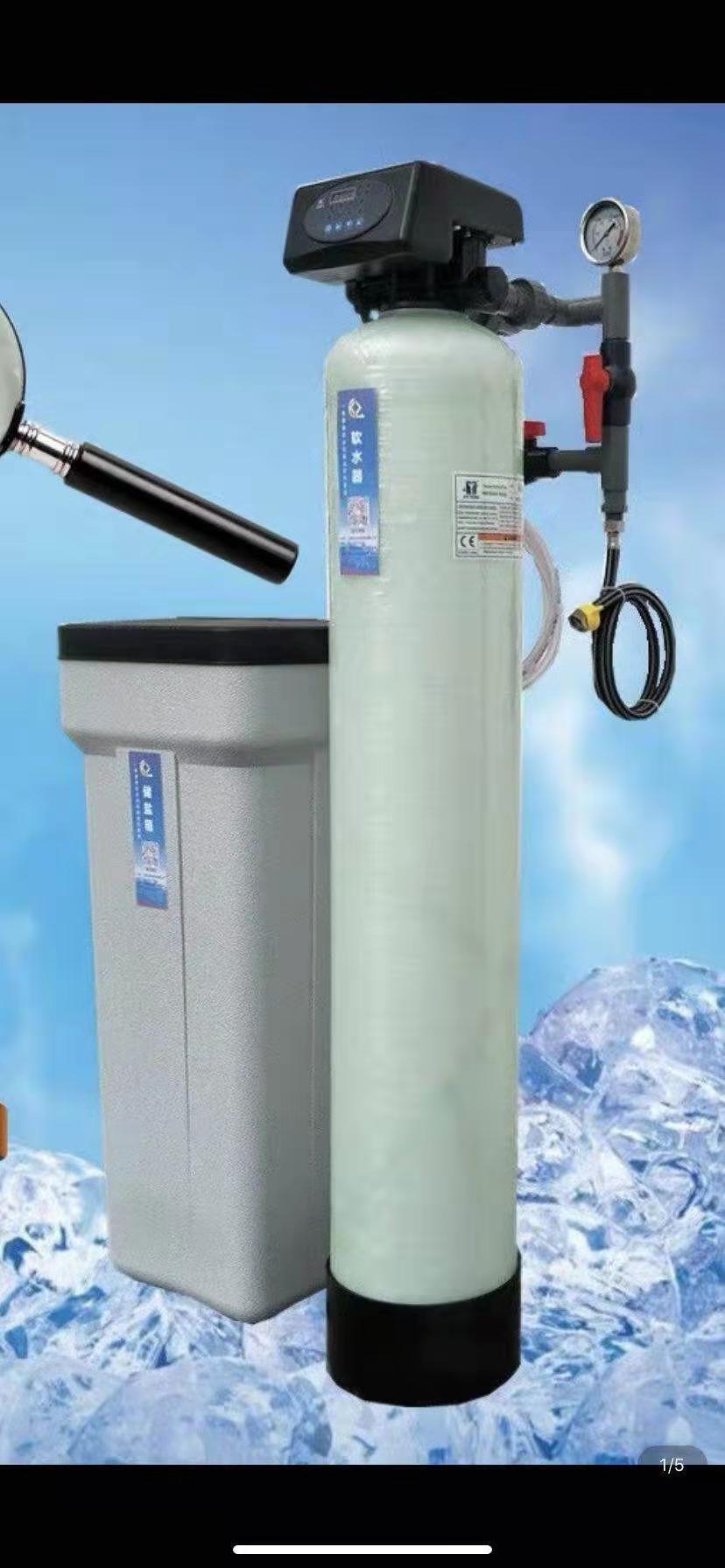 软水机 全自动 厂家直销产品图