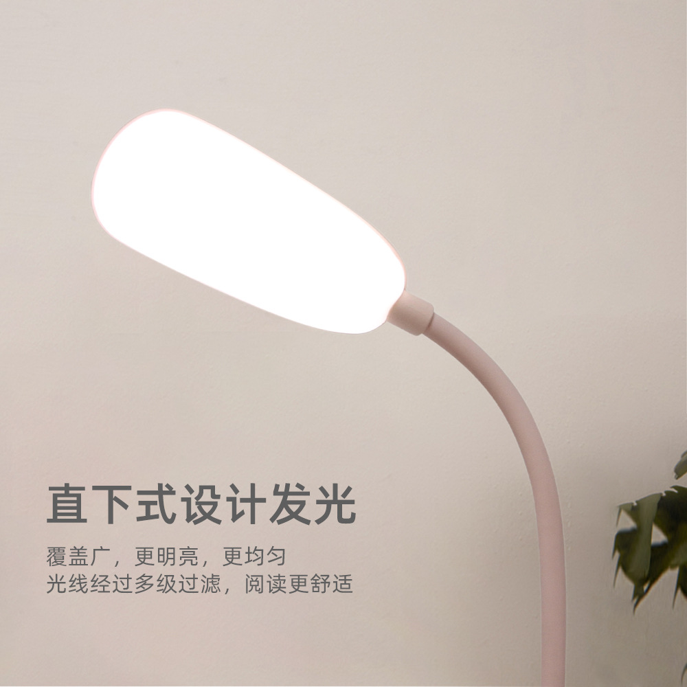 简约学习台灯USB充电学生床头书桌led小夜灯节能护眼床头阅读台灯细节图