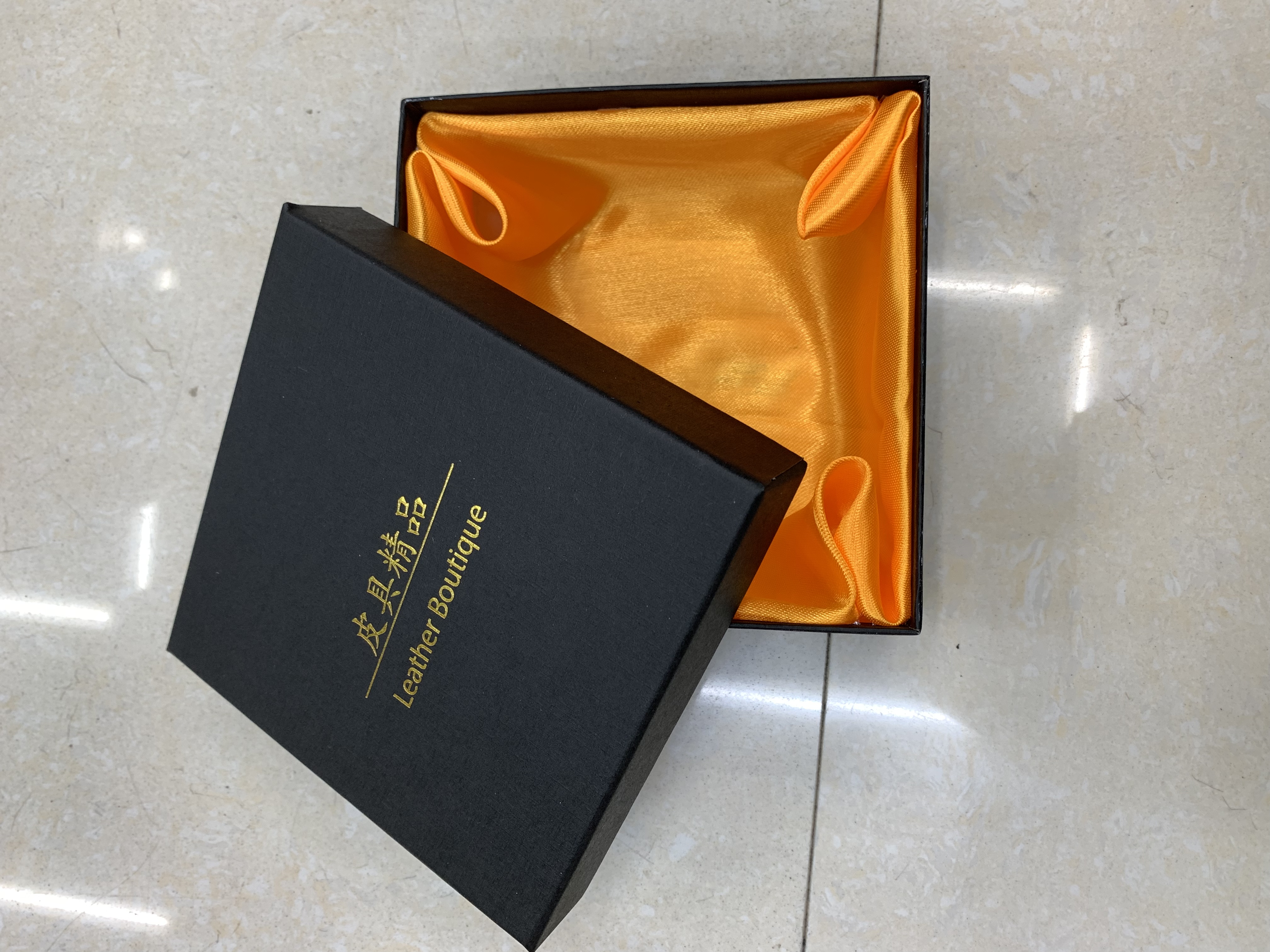 皮带礼品盒 四方天地盒配手提袋