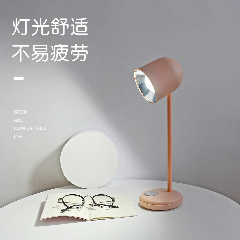 New, unique and creative LED eye-protecting desk lamp, bedroom, dormitory, study bedside lamp, simple touch usb charging night light