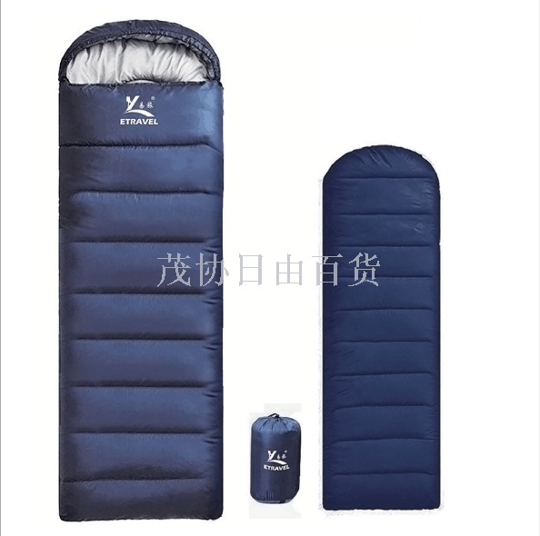 Outdoor camping travel sleeping bags, adult camping sleeping bags, winter outdoor products