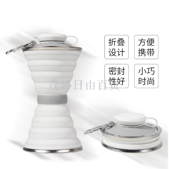 Silicone collapsible water bottle sports kettle outdoor retractable travel portable shipin water cup 500ml for foreign trade export only