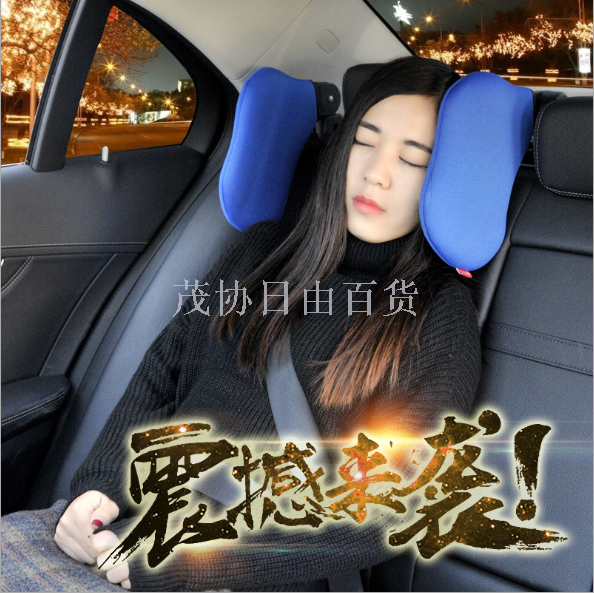 Hot style car memory cotton headrest neck headrest for use in cars winter car seat headrest for station wagon