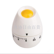 Kitchen timer Mechanical timer Reverse timer Egg timer