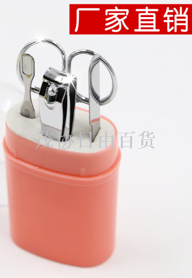 Nail clippers 4-piece set, wechat business gift advertisement, plastic bucket cover box, nail scissors for foreign trade sales only