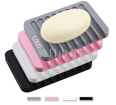 Silicone soap holder non-slip soap box Bar drain mat Soap soap holder multi-colored