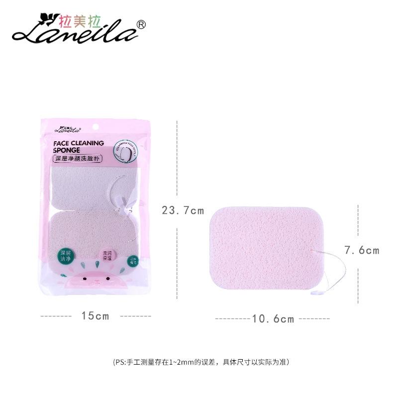 PVA honeycomb deep cleaning facial puff estilo de cuerda de limpieza puff facial de algodón dos montajes B2120 details Picture