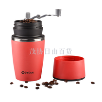 Hand coffee maker Outdoor portable coffee cup mini capsule multi-function espresso grinder