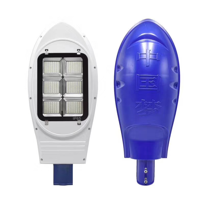 Solar Street Light, Solar Floodlight, Solar Garden Light, 50W-300W Item Picture