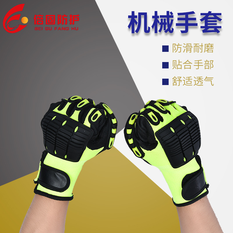 劳保防护手套13针机械手套普通手套工作手套工业手套厂家直销