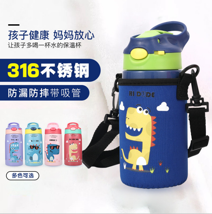 316不锈钢儿童保温杯带吸管杯户外便携水壶鸭嘴杯保温壶厂家批发产品图