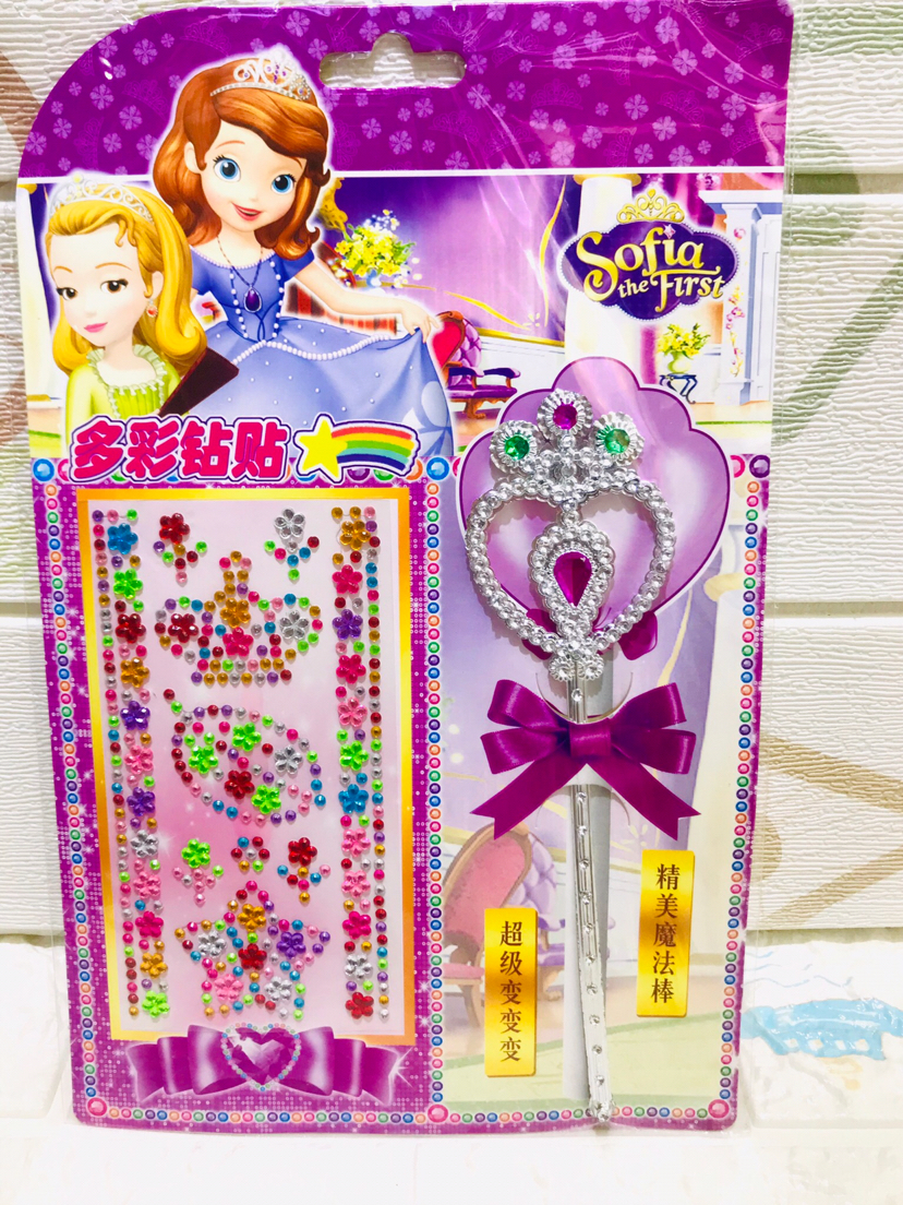 儿童彩钻贴纸手工水晶钻石画粘贴闪亮钻石+魔法棒益智装饰贴纸