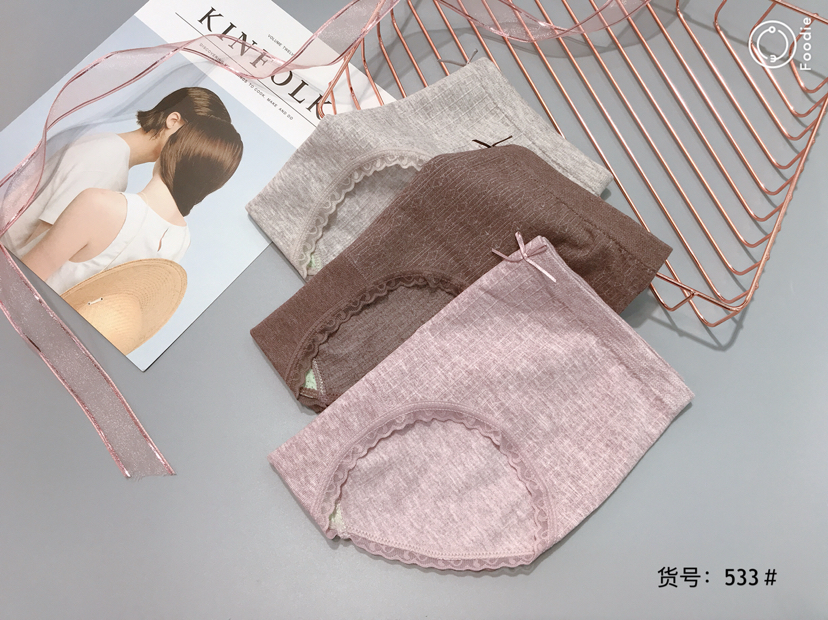 窈淑香533# 裸安无缝无缝美体三角裤精选选材白底实物图