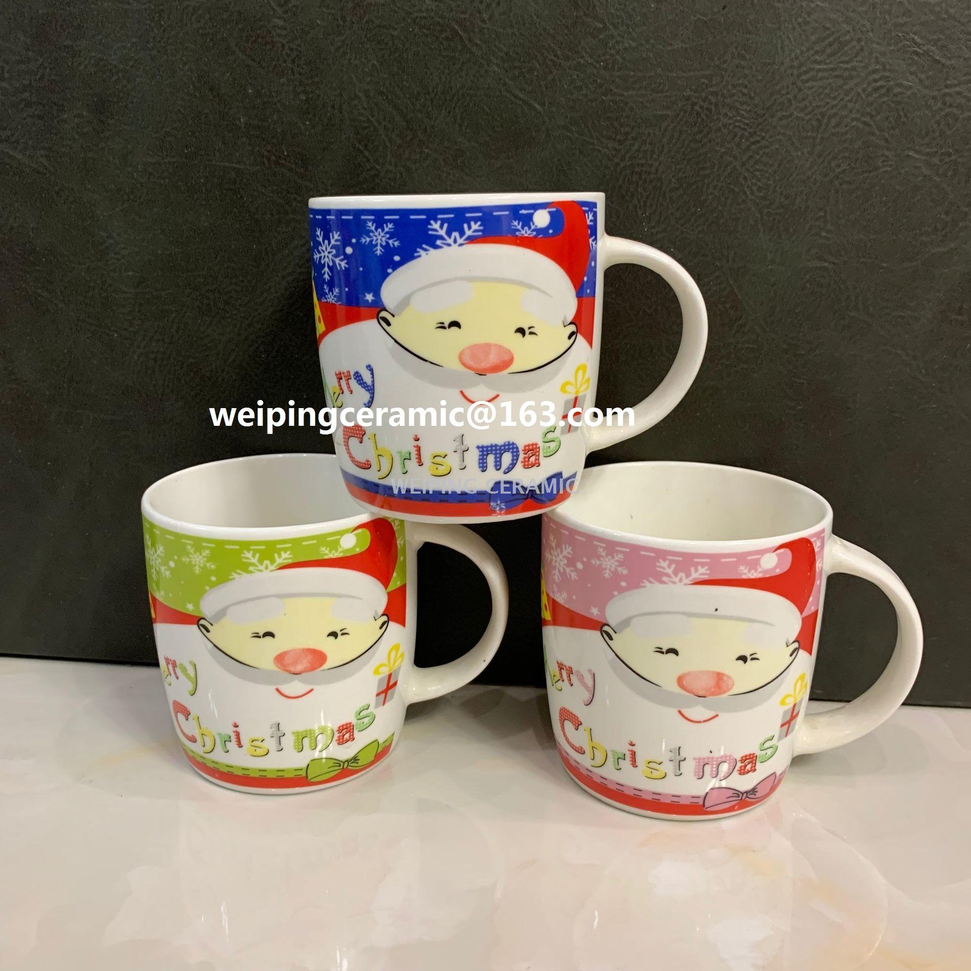 陶瓷杯厂家直销 新骨瓷 牛奶杯 咖啡杯 圣诞杯 梦想杯 可定做LOGO